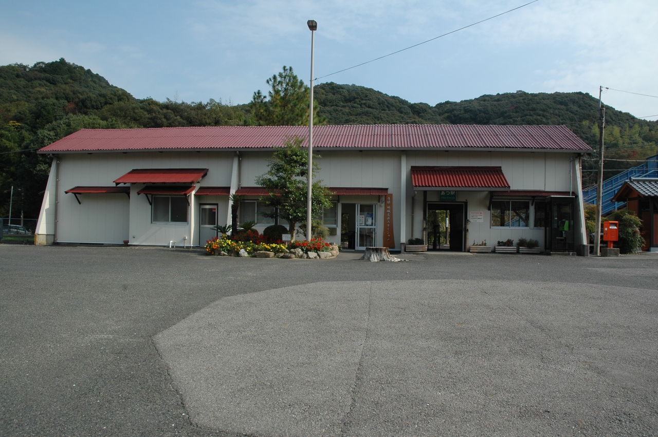 厚保駅