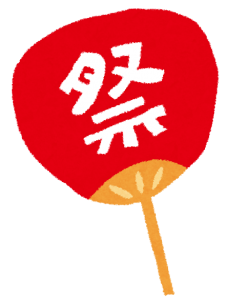 omatsuri_uchiwa2